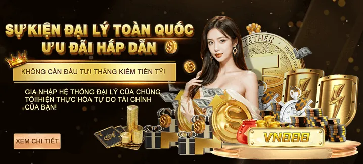 Ưu đãi tiền thưởng độc quyền